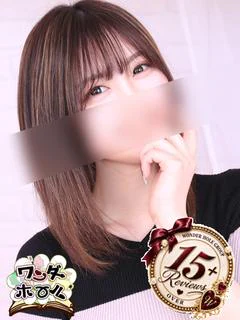 みずき