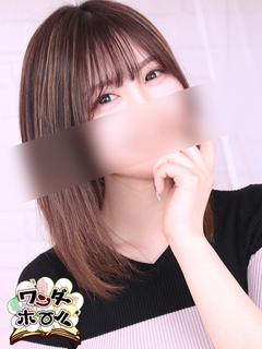 みずき