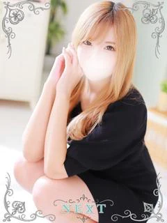 しほ