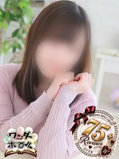 ゆづき