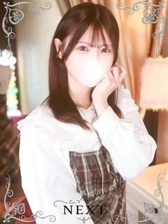 しゅう