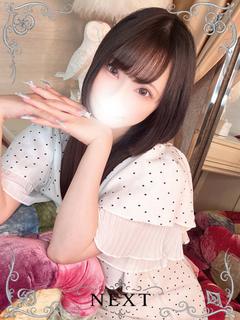 ほむら