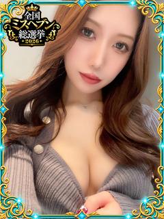 さとみ