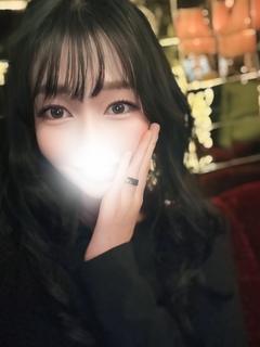 うるな