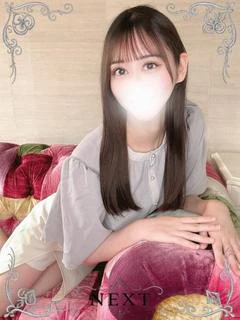 にいな