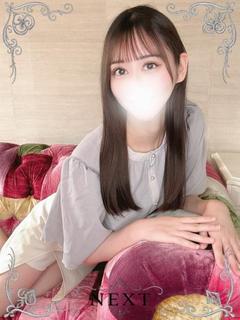 にいな