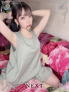 みお