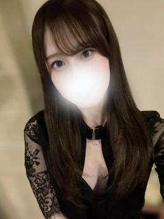 あきな