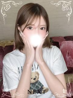 ゆな