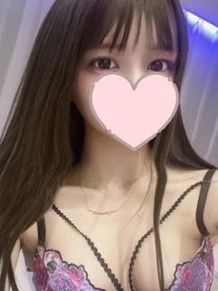 そう