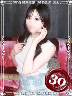 りのあ