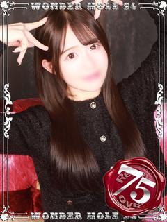 みおり