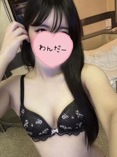 かほ