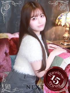 のあ