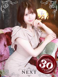 もえの