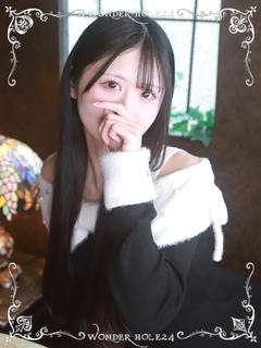 ゆゆあ