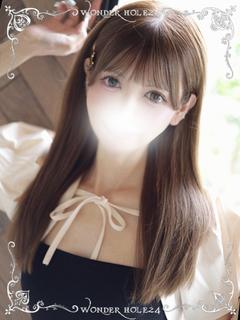 あこ