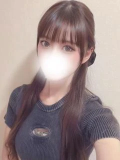 しい