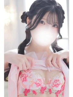 さり