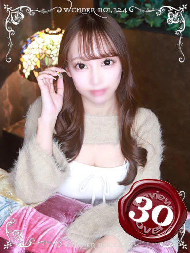 ワンダーホール24のことの