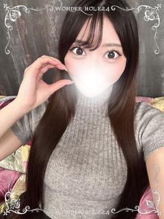 れいあ [REIA]