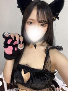 ゆあん [YUAN]