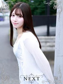 ひかり