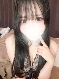 かなの