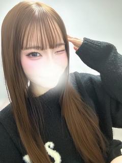 せい