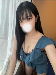 せな