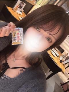 こなつ