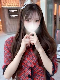 める