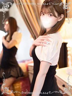 あこ