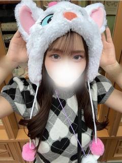 ふゆ