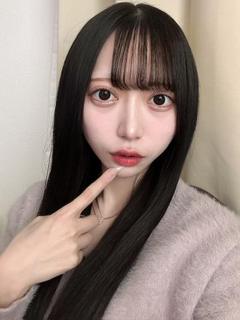 ゆの