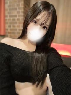 すずね