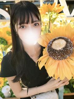 こなん