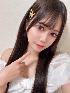 りゆ