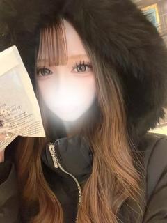 ゆゆな