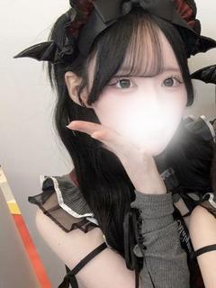 ゆうな