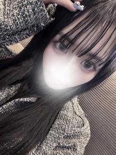 かな
