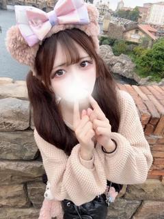 うさ