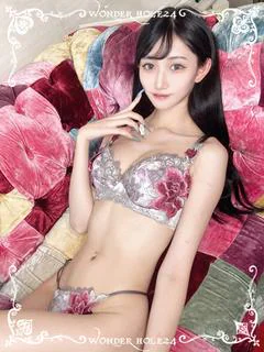 みく