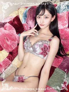 みく