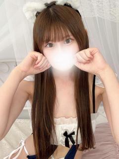 にあ