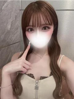 ねお