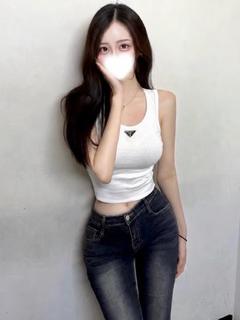 りむ