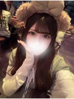 みに