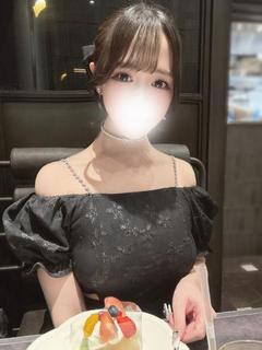 るな