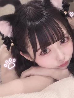 あず